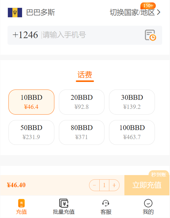 1772086583805492.png image.png