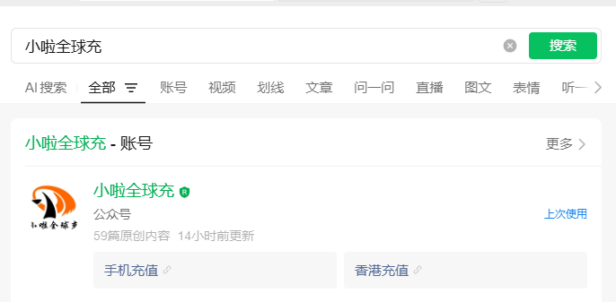 1772157025947101.png image.png