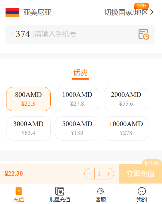 1772157087142846.png image.png