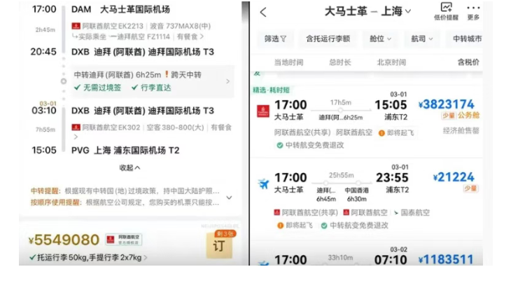 1772444558191615.png image.png