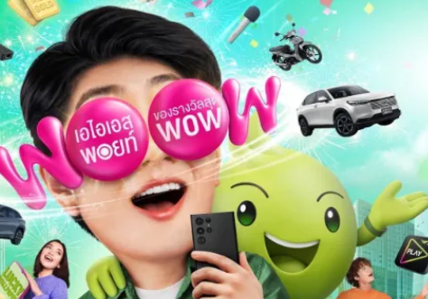 1772591934195202.png dafeae21ed8edc7adaa0e14cc5eeb638.png