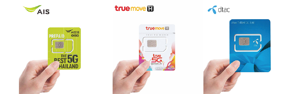 泰国电话卡怎么充值？AIS、dtac、TrueMove H流量与话费指南