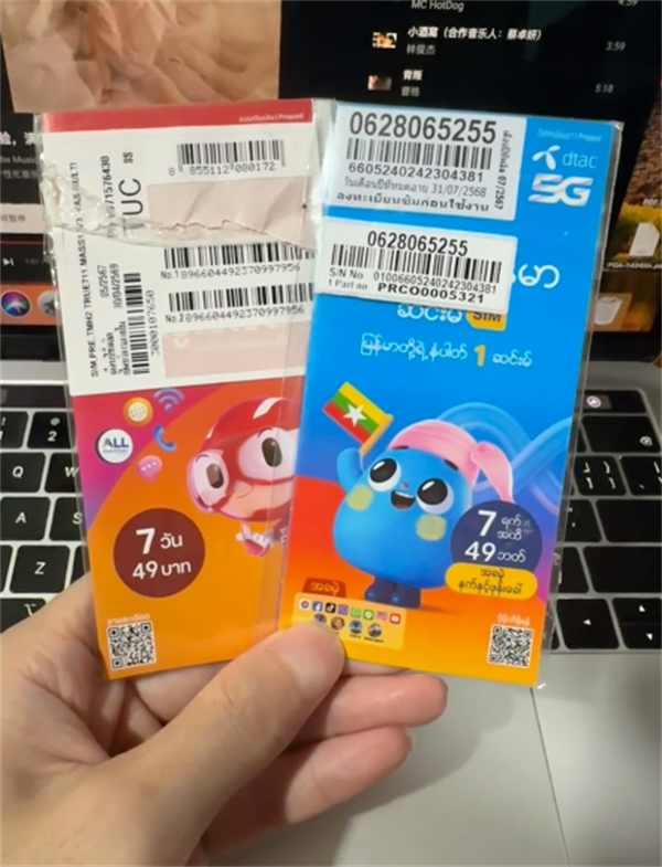 泰国旅游攻略：AIS/dtac/TrueMove 话费流量怎么充？这篇保姆级教程收好！