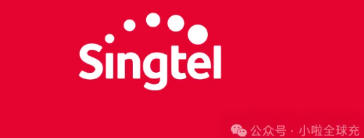 Singtel卡怎么充值？Singtel流量套餐、查余额与中国充值使用