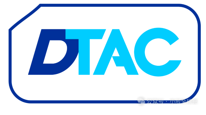 DTAC电话卡怎么充值？中国也能给泰国DTAC充值的方法