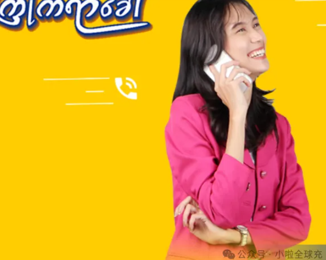 1774322600181387.png image.png