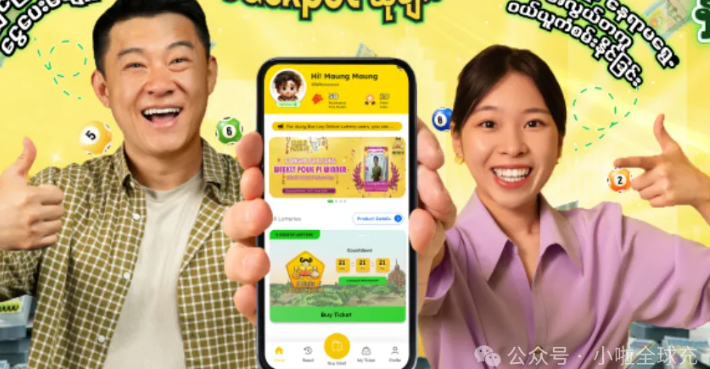 1774322937119196.png image.png