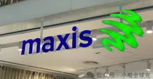 2026年马来西亚话费充值全指南：马来西亚话费充值注意事项