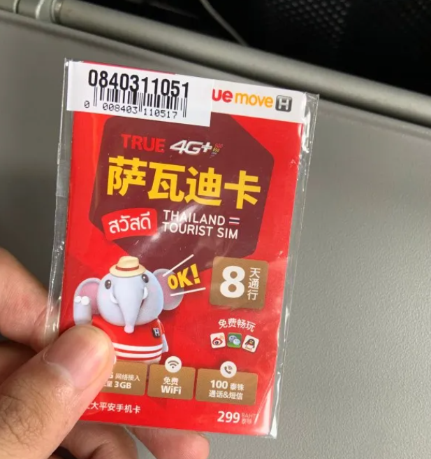 1774429678109026.png image.png