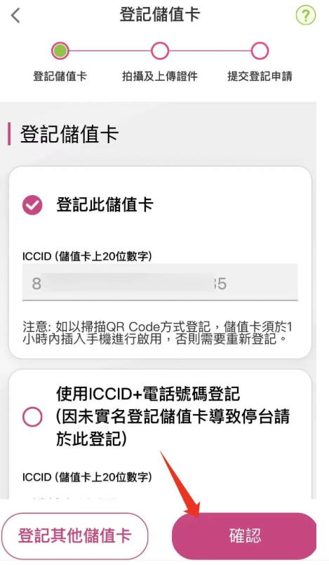 1774487332962868.png image.png