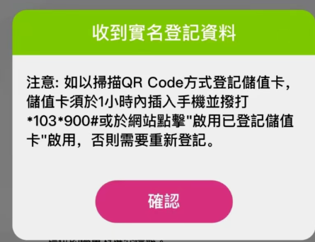 1774487357145605.png image.png