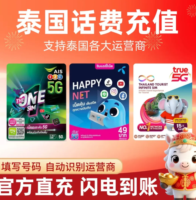 1774487598125576.png image.png