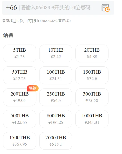 1774487653186044.png image.png