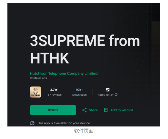 1774488816112278.png image.png