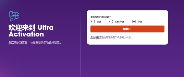 1774599924148374.png image.png