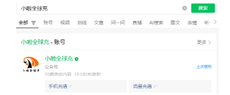 1774600378265172.png image.png