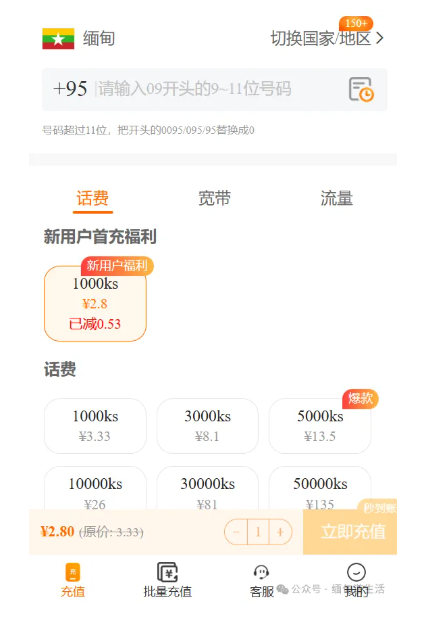 1774925486639060.png image.png