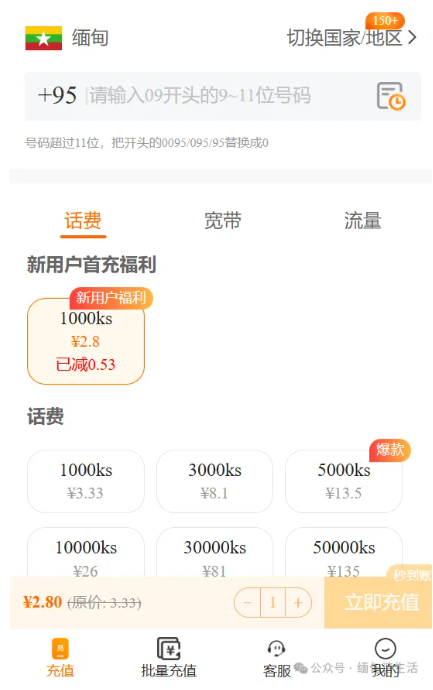 1774925690782060.png image.png