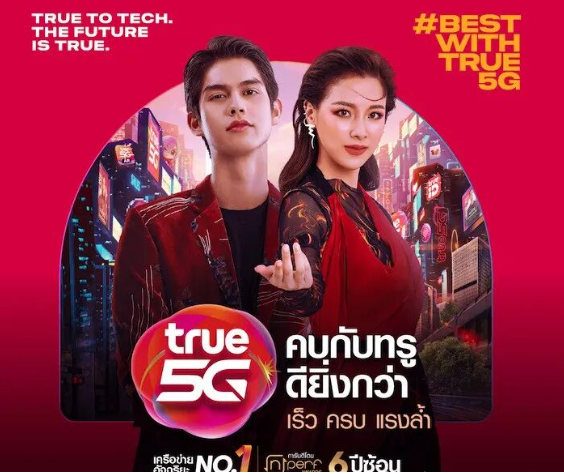 1775528294810562.png b7fe66e887c6f7d34761bf341d103124.png