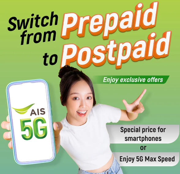 2026泰国eSIM推荐 | AIS原生卡 vs 漫游卡差别在哪？！