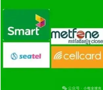 柬埔寨旅游必备：如何快速给手机充值话费