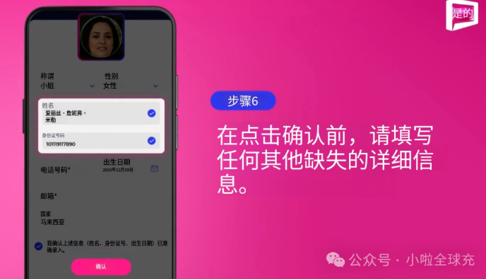 1775703837181168.png image.png