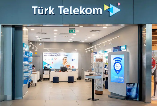 土耳其Avea 电话卡（已并入 Türk Telekom）！Türk Telekom 电话卡使用指南