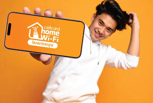 柬埔寨流量充值使用指南