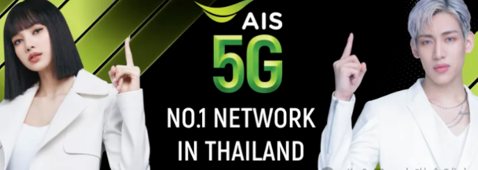 泰国号码长期不用会自动注销吗？如何避免号码失效