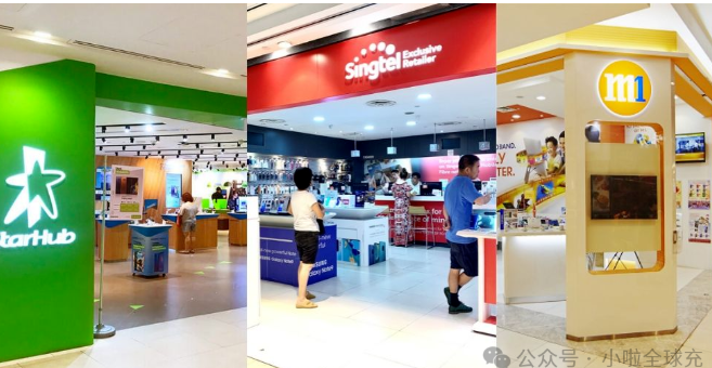 新加坡充值常见问题全解析，这份实用攻略请收好