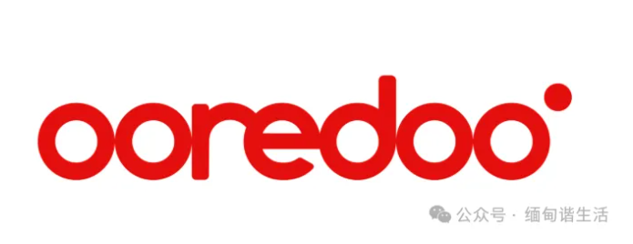 缅甸偏远地区用什么运营商？