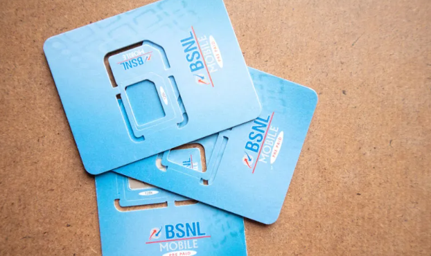 BSNL覆盖范围有多广？覆盖说明