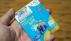 dtac适合短期旅游吗？旅游用户指南