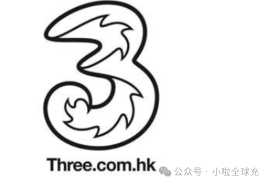 香港最大电信运营商3香港全方位介绍，实用服务指南一看就懂