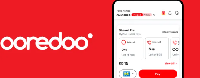 长期不用的 Ooredoo 号码，充值后还能用吗？实名 / 有效期详解