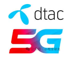 短期出行缺网络，dtac应急扩容方式汇总