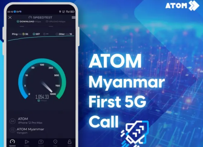 Atom 半夜突然停机，除了便利店还有别的办法吗？