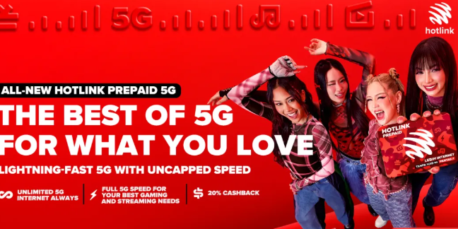国内使用 hotlink 手机无信号，到底是怎么回事？