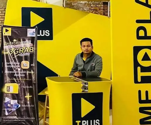 国内使用 T-Plus 手机无信号，到底是怎么回事？