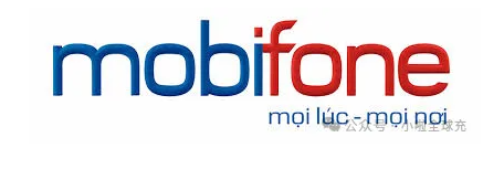 停机超过90天越南MobiFone手机号，补缴话费几乎无法复活吗？