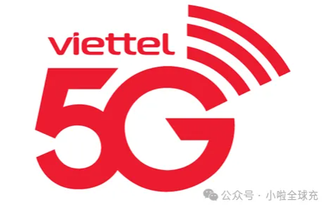 2026最新越南Viettel话费跨境缴费新规，国内用户必读避坑