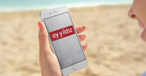 德国话费有效期越长，Ay Yildiz 号码长期稳定性越高属实吗？