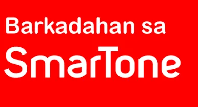 香港Barkadahan sa SmarTone话费可以转给别人吗？