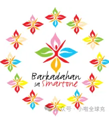 内地用户在香港生活，为什么需要香港Barkadahan sa SmarTone手机号？