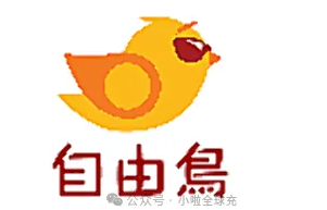 香港自由鸟号码多久充值一次才不会失效？