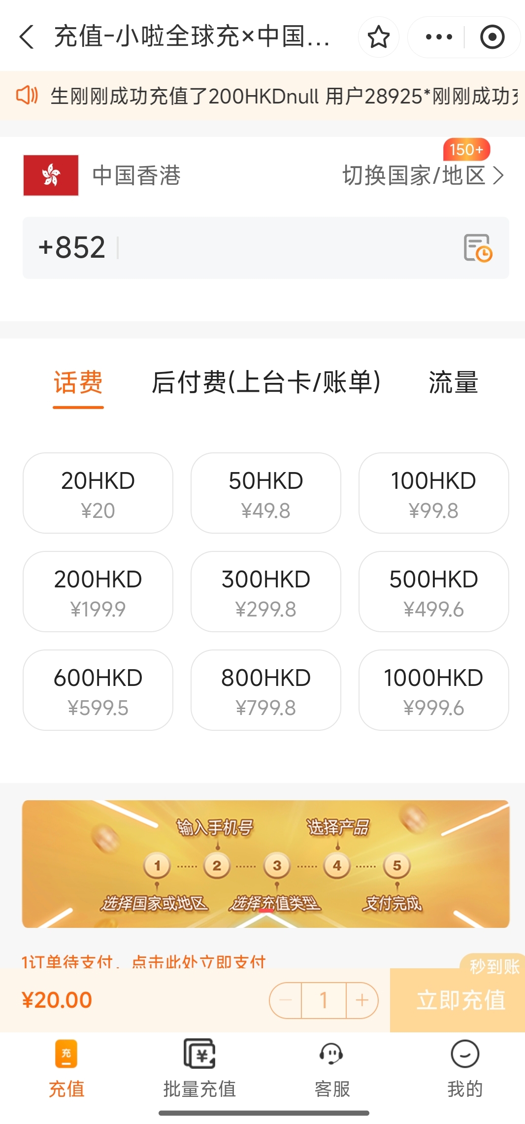 1786412621208946.jpg a39f53312093c77687635713892bc35c.jpg