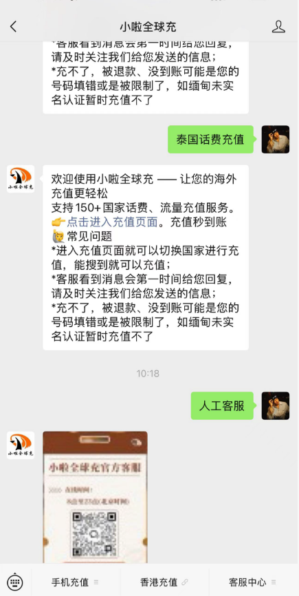 1786414838356605.png image.png