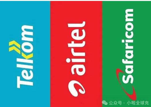 落地内罗毕第一小时，Safaricom 怎么快速接上话费