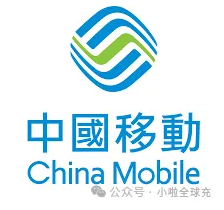 香港 CMHK 话费充值靠谱吗？