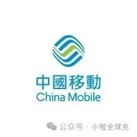人在国内，怎么给香港 CMHK 号码充话费？完整指南
